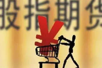 期货谁有交割权限(期货有交割日吗) (https://www.haizilaw.com/) 德指期货 第1张