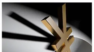 期货中的主力建仓是什么(期货主力建仓指标) (https://www.haizilaw.com/) 原油期货直播间 第1张