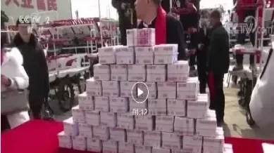 期货找不到菜油(期货找不到菜油怎么办) (https://www.haizilaw.com/) 国际期货 第1张