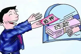 期货受利率影响吗(期货影响市场价格吗) (https://www.haizilaw.com/) 化工期货 第1张