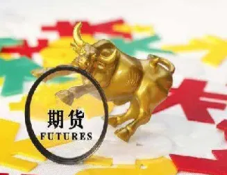 期权对期货有影响吗(期权对期货交易有影响吗) (https://www.haizilaw.com/) 化工期货 第1张
