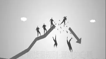 期货买空和卖空有门滥(期货买空与卖空都能盈利吗) (https://www.haizilaw.com/) 德指期货 第1张
