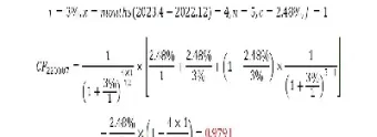 期货散户计算公式(期货散户占比多少) (https://www.haizilaw.com/) 国际期货 第1张