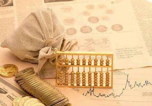 期货夜盘不睡觉了吗(白银期货夜盘到几点) (https://www.haizilaw.com/) 原油期货直播间 第1张