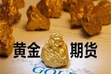 伦敦黄金期货一手多少克(伦敦黄金期货实时行情走势) (https://www.haizilaw.com/) 黄金期货直播间 第1张