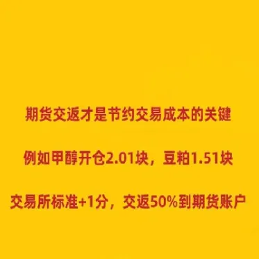 十年以上的期货老手(十年以上的期货老手有哪些) (https://www.haizilaw.com/) 黄金期货直播间 第1张