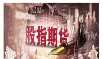 期货限仓了以后会有什么影响(期货限仓是利空吗) (https://www.haizilaw.com/) 原油期货直播间 第1张