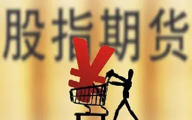 期货包括股票么(期货包括股票么吗) (https://www.haizilaw.com/) 农产品期货 第1张