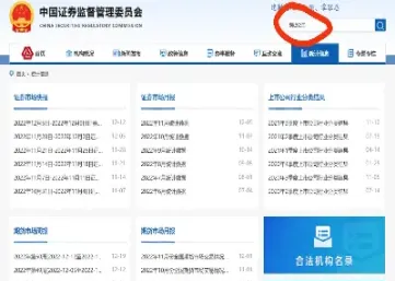 期货分账户啥意思(期货企业户与个人户有什么区别) (https://www.haizilaw.com/) 期货百科 第1张