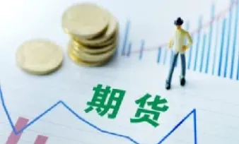 为什么有的期货成交量很大(期货成交量为什么有单数) (https://www.haizilaw.com/) 原油期货直播间 第1张