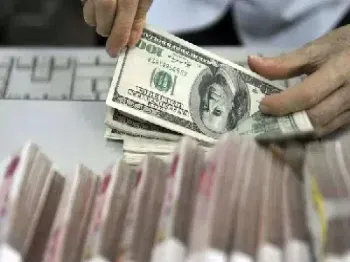 外汇期货里有合约乘数吗(外汇期货合约的基本内容包括) (https://www.haizilaw.com/) 道指期货 第1张