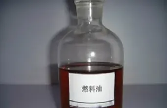 期货低硫燃料油(低硫燃料油期货交割标号) (https://www.haizilaw.com/) 国际期货 第1张