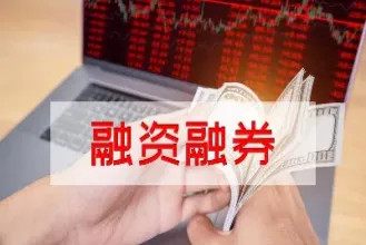 期货市场怎么加杠杆的(期货市场杠杆怎么玩) (https://www.haizilaw.com/) 期货百科 第1张