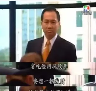 股票期货哪个容易做(新手是买股票还是买期货容易) (https://www.haizilaw.com/) 农产品期货 第1张