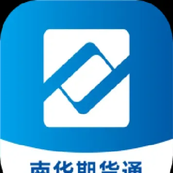 南华期货福州有没有网(南华期货福州有没有网格交易) (https://www.haizilaw.com/) 农产品期货 第1张
