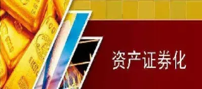 债券期货的基础资产是(债券期货的基础资产是什么) (https://www.haizilaw.com/) 道指期货 第1张
