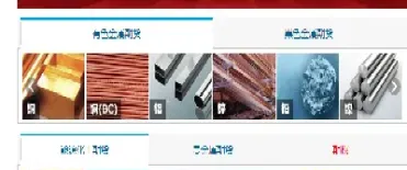 期货螺纹一次最多能买多少手(螺纹期货最低多少起交易) (https://www.haizilaw.com/) 原油期货直播间 第1张