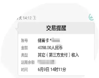 我在信管家做期货(信管家期货可靠吗) (https://www.haizilaw.com/) 原油期货直播间 第1张