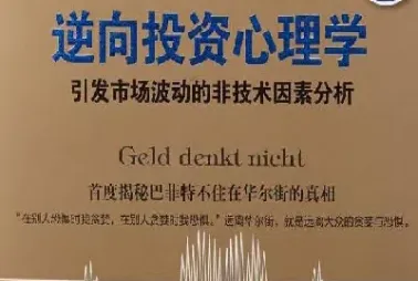有散户做期货吗(散户适合做期货吗) (https://www.haizilaw.com/) 恒指期货 第1张