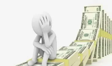 期货和约定价的疑问(期货合约交易价格和约定价格) (https://www.haizilaw.com/) 恒指期货 第1张