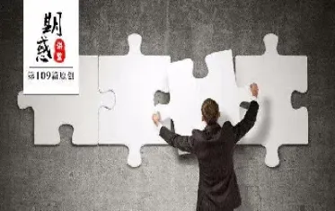 成于股市败于期货(股市和期货互相影响吗) (https://www.haizilaw.com/) 黄金期货直播间 第1张