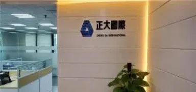 恒生指数期货是多少(恒生指数期货是多少倍杠杆) (https://www.haizilaw.com/) 纳指期货 第1张