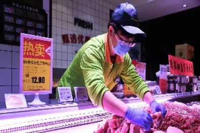 期货冷冻食品(期货冷冻食品有哪些) (https://www.haizilaw.com/) 国际期货 第1张