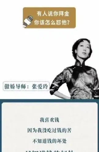 为什么不明白期货人(期货人为什么孤独) (https://www.haizilaw.com/) 纳指期货 第1张