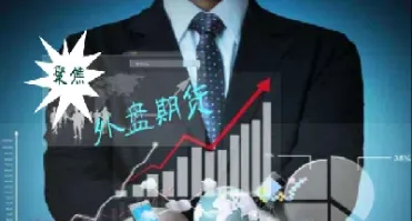 期货市场中空盘指的是什么(期货中的空是什么意思) (https://www.haizilaw.com/) 原油期货直播间 第1张