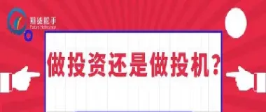 据说搞期货的人(据说搞期货的人很多) (https://www.haizilaw.com/) 德指期货 第1张