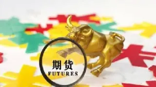 期货为什么不能做长线(期货长线换月移仓技巧) (https://www.haizilaw.com/) 黄金期货直播间 第1张