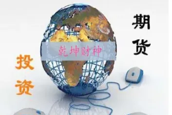 投资期货有缘吗(期货投资风险大吗) (https://www.haizilaw.com/) 国际期货 第1张