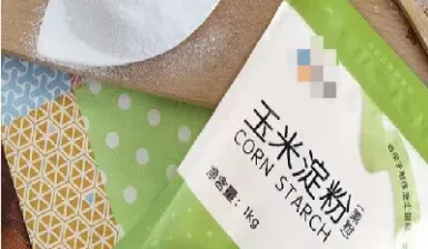 期货有长期做淀粉的吗(期货有长期做淀粉的吗为什么) (https://www.haizilaw.com/) 农产品期货 第1张