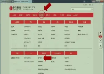 期货啥时候能转账(期货什么时候可以转账) (https://www.haizilaw.com/) 期货百科 第1张