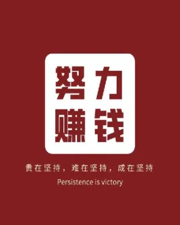 期货入金不出金有手续费吗(期货入金和出金有手续费吗) (https://www.haizilaw.com/) 道指期货 第1张