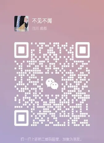 期货加权平均是什么意思(期货加权是什么意思) (https://www.haizilaw.com/) 黄金期货直播间 第1张