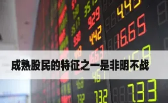 恒生指数期货夜盘也什么为基础数据(恒生股指期货夜盘) (https://www.haizilaw.com/) 期货百科 第1张