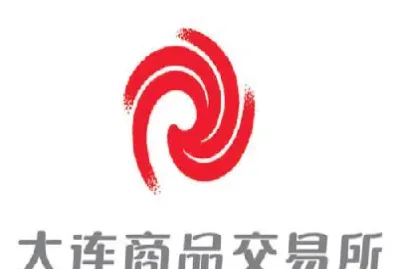 大商所期货交割(大商所期货交割日) (https://www.haizilaw.com/) 农产品期货 第1张