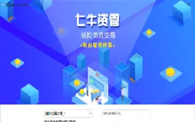 期货重仓怎么设置(期货重仓是什么意思) (https://www.haizilaw.com/) 德指期货 第1张
