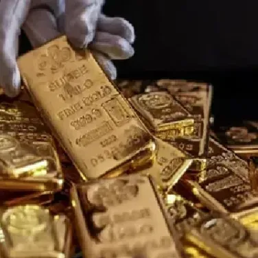 纽约黄金期货交易月份(纽约黄金期货交易月份是几月) (https://www.haizilaw.com/) 农产品期货 第1张