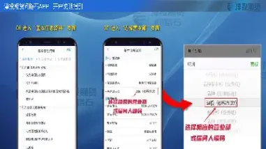 津投期货如期投(津投期货手续费贵吗) (https://www.haizilaw.com/) 原油期货直播间 第1张