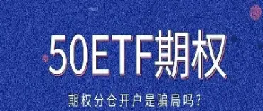 中航证券可以开通期货吗(中航证券怎么开通期货) (https://www.haizilaw.com/) 化工期货 第1张
