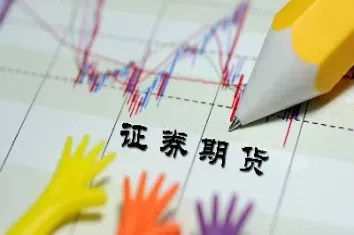 期货锁仓手续费成本多少合适(期货锁仓有用吗) (https://www.haizilaw.com/) 期货百科 第1张