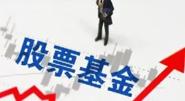 何谓期货投资策略(期货投资基本理念) (https://www.haizilaw.com/) 期货百科 第1张