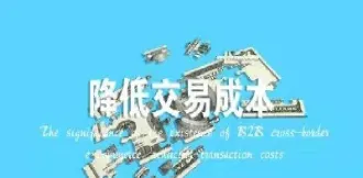 还是只可以做期货交易(期货可以只买一手吗) (https://www.haizilaw.com/) 化工期货 第1张