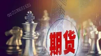 期货交易中平仓为什么会延迟(期货交易中平仓是什么意思) (https://www.haizilaw.com/) 德指期货 第1张