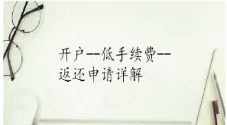 期货交易非交易时间怎么撤单(期货不在交易时间怎么撤单) (https://www.haizilaw.com/) 化工期货 第1张