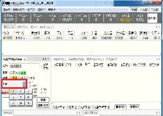 期货建仓期怎么买(期货仓单建立要多少时间) (https://www.haizilaw.com/) 期货百科 第1张
