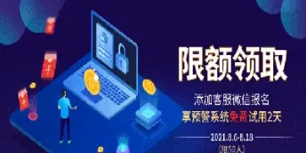 期货对敲可以转移我的资金(期货交易还可以为买方转嫁风险) (https://www.haizilaw.com/) 恒指期货 第1张